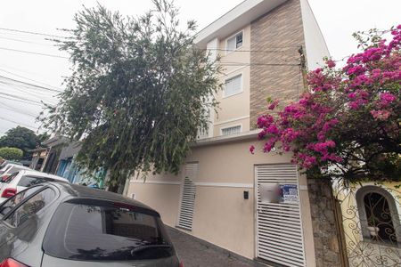 Apartamento para alugar com 50m², 2 quartos e sem vaga Apartamento para alugar com 50m², 2 quartos e sem vagaFachada
