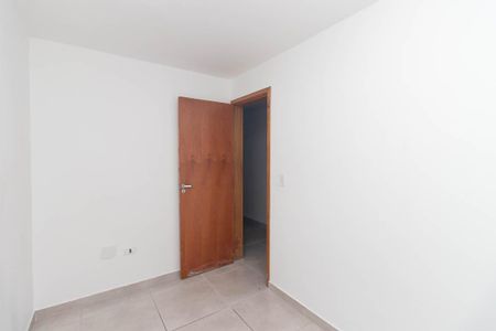 Apartamento para alugar com 50m², 2 quartos e sem vaga Apartamento para alugar com 50m², 2 quartos e sem vagaQuarto 1