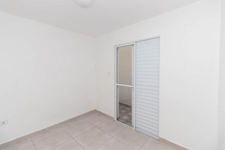 Apartamento para alugar com 50m², 2 quartos e sem vaga Apartamento para alugar com 50m², 2 quartos e sem vagaQuarto 2