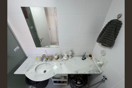 Apartamento para alugar com 67m², 2 quartos e 1 vaga Apartamento para alugar com 67m², 2 quartos e 1 vagaBanheiro