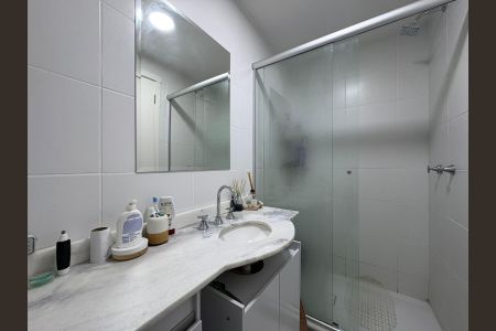 Apartamento para alugar com 67m², 2 quartos e 1 vaga Apartamento para alugar com 67m², 2 quartos e 1 vagaBanheiro Suíte