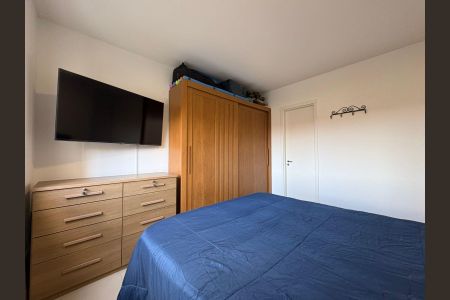 Apartamento para alugar com 67m², 2 quartos e 1 vaga Apartamento para alugar com 67m², 2 quartos e 1 vagaSuíte