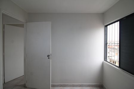 Apartamento para alugar com 60m², 2 quartos e 1 vagaQuarto 1