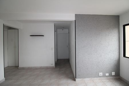 Apartamento para alugar com 60m², 2 quartos e 1 vagaSala