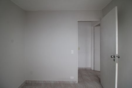 Apartamento para alugar com 60m², 2 quartos e 1 vagaQuarto 1