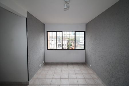 Apartamento para alugar com 60m², 2 quartos e 1 vagaSala
