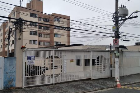Apartamento para alugar com 60m², 2 quartos e 1 vagaFachada