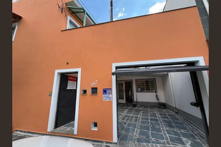 Casa para alugar com 226m², 3 quartos e sem vaga Casa para alugar com 226m², 3 quartos e sem vagaFachada/Placa