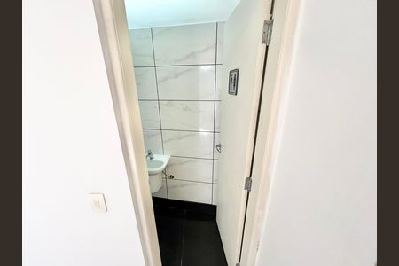 Casa para alugar com 226m², 3 quartos e sem vaga Casa para alugar com 226m², 3 quartos e sem vagaLavabo