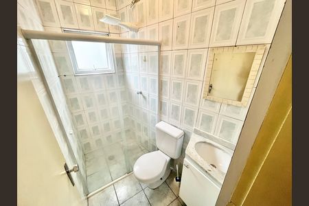 Casa para alugar com 226m², 3 quartos e sem vaga Casa para alugar com 226m², 3 quartos e sem vagaBanheiro da Suíte