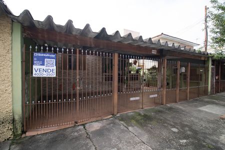 Casa à venda com 220m², 4 quartos e 3 vagas Casa à venda com 220m², 4 quartos e 3 vagasFACHADA
