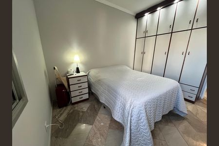 Apartamento para alugar com 195m², 3 quartos e 2 vagasQuarto 1