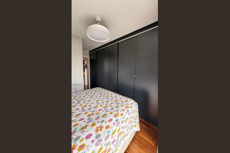 Apartamento à venda com 90m², 2 quartos e 2 vagas Apartamento à venda com 90m², 2 quartos e 2 vagasSuíte 1