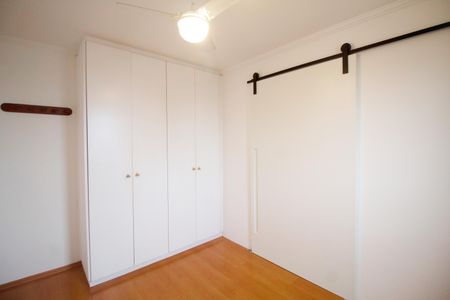 Apartamento para alugar com 70m², 2 quartos e 2 vagas