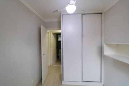 Apartamento à venda com 64m², 2 quartos e 1 vaga Apartamento à venda com 64m², 2 quartos e 1 vagaFoto 17