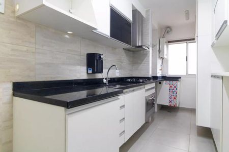 Apartamento à venda com 64m², 2 quartos e 1 vaga Apartamento à venda com 64m², 2 quartos e 1 vagaFoto 07