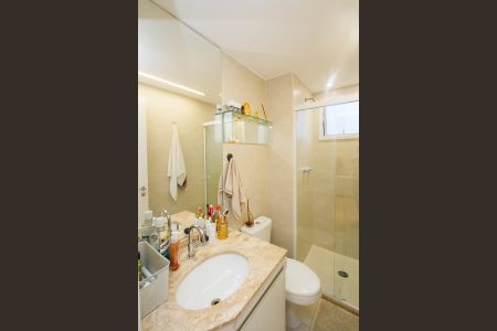 Apartamento à venda com 83m², 2 quartos e 2 vagas