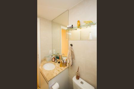 Apartamento à venda com 83m², 2 quartos e 2 vagas