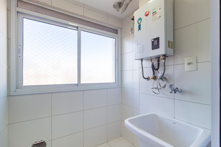 Apartamento para alugar com 68m², 2 quartos e 2 vagas Apartamento para alugar com 68m², 2 quartos e 2 vagasÁrea de Serviço