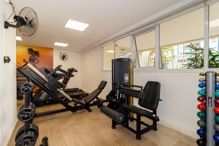 Apartamento para alugar com 68m², 2 quartos e 2 vagas Apartamento para alugar com 68m², 2 quartos e 2 vagasAcademia