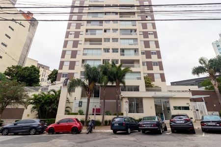 Apartamento para alugar com 68m², 2 quartos e 2 vagas Apartamento para alugar com 68m², 2 quartos e 2 vagasFachada