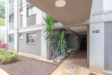Apartamento para alugar com 47m², 2 quartos e 1 vaga Apartamento para alugar com 47m², 2 quartos e 1 vagaEntrada