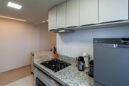 Apartamento para alugar com 47m², 2 quartos e 1 vaga Apartamento para alugar com 47m², 2 quartos e 1 vagaCozinha e Área de Serviço