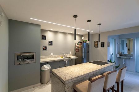 Apartamento para alugar com 47m², 2 quartos e 1 vaga Apartamento para alugar com 47m², 2 quartos e 1 vagaEspaço Gourmet