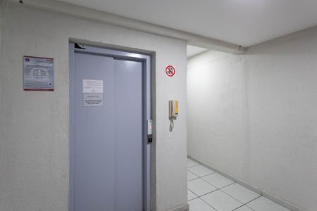 Apartamento para alugar com 47m², 2 quartos e 1 vaga Apartamento para alugar com 47m², 2 quartos e 1 vagaEntrada