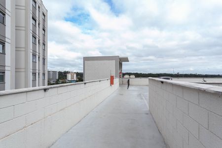 Apartamento para alugar com 47m², 2 quartos e 1 vaga Apartamento para alugar com 47m², 2 quartos e 1 vagaEntrada