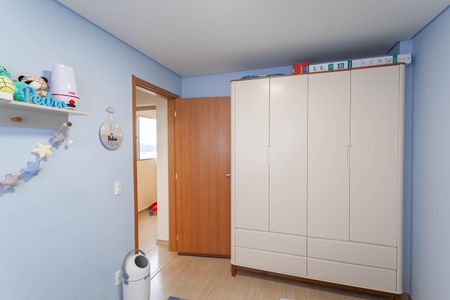 Apartamento para alugar com 47m², 2 quartos e 1 vaga Apartamento para alugar com 47m², 2 quartos e 1 vagaQuarto 2