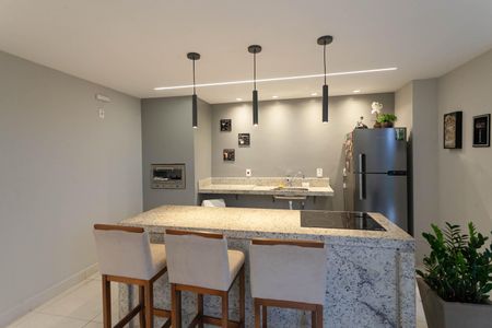 Apartamento para alugar com 47m², 2 quartos e 1 vaga Apartamento para alugar com 47m², 2 quartos e 1 vagaEspaço Gourmet