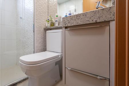 Apartamento para alugar com 47m², 2 quartos e 1 vaga Apartamento para alugar com 47m², 2 quartos e 1 vagaBanheiro social