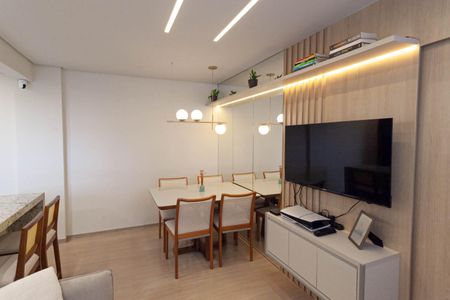 Apartamento para alugar com 47m², 2 quartos e 1 vaga Apartamento para alugar com 47m², 2 quartos e 1 vagaSala