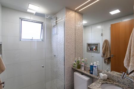 Apartamento para alugar com 47m², 2 quartos e 1 vaga Apartamento para alugar com 47m², 2 quartos e 1 vagaBanheiro social