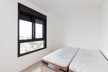 Quarto de apartamento para alugar com 1 quarto, 30m² em Santana, São Paulo