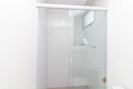 Apartamento para alugar com 30m², 1 quarto e sem vagaBanheiro