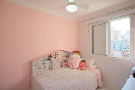 Apartamento à venda com 80m², 3 quartos e 2 vagas