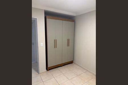 Apartamento para alugar com 70m², 3 quartos e 1 vaga Apartamento para alugar com 70m², 3 quartos e 1 vagaQuarto