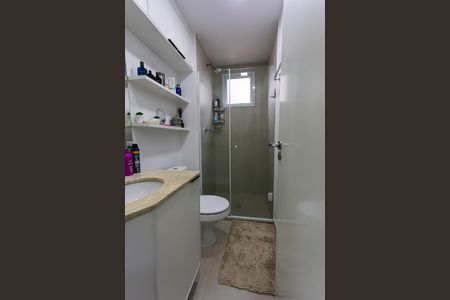 Apartamento à venda com 63m², 2 quartos e 1 vaga Apartamento à venda com 63m², 2 quartos e 1 vagaBanheiro da Suíte