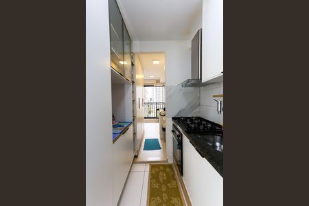 Apartamento à venda com 63m², 2 quartos e 1 vaga Apartamento à venda com 63m², 2 quartos e 1 vagacozinha