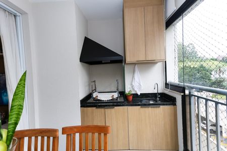 Apartamento à venda com 63m², 2 quartos e 1 vaga Apartamento à venda com 63m², 2 quartos e 1 vagaVaranda