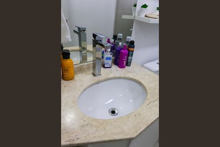 Apartamento à venda com 63m², 2 quartos e 1 vaga Apartamento à venda com 63m², 2 quartos e 1 vagaBanheiro da Suíte