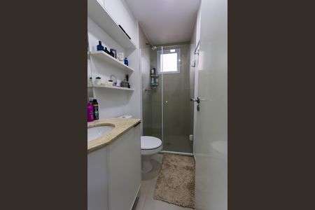 Apartamento à venda com 63m², 2 quartos e 1 vaga Apartamento à venda com 63m², 2 quartos e 1 vagaBanheiro da Suíte