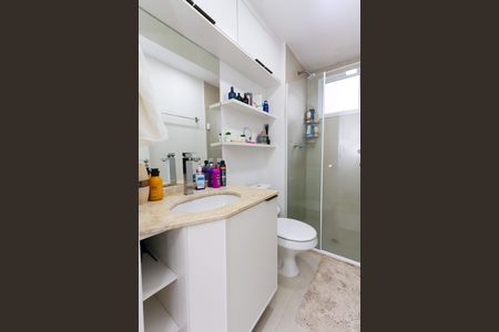Apartamento à venda com 63m², 2 quartos e 1 vaga Apartamento à venda com 63m², 2 quartos e 1 vagaBanheiro da Suíte