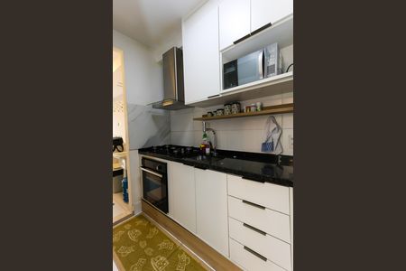 Apartamento à venda com 63m², 2 quartos e 1 vaga Apartamento à venda com 63m², 2 quartos e 1 vagacozinha