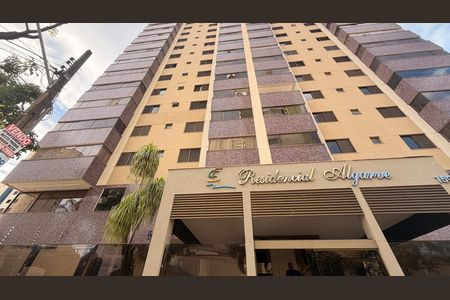 Apartamento à venda com 157m², 3 quartos e 2 vagas Apartamento à venda com 157m², 3 quartos e 2 vagasFachada do Prédio