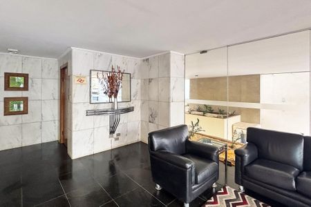 Apartamento para alugar com 117m², 2 quartos e 1 vaga Apartamento para alugar com 117m², 2 quartos e 1 vagahall de entrada