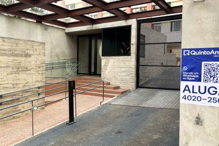 Apartamento para alugar com 117m², 2 quartos e 1 vaga Apartamento para alugar com 117m², 2 quartos e 1 vagafachada do predio