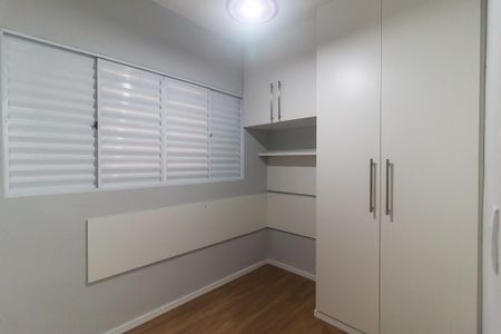 Casa para alugar com 160m², 3 quartos e 2 vagas Casa para alugar com 160m², 3 quartos e 2 vagasQuarto 2